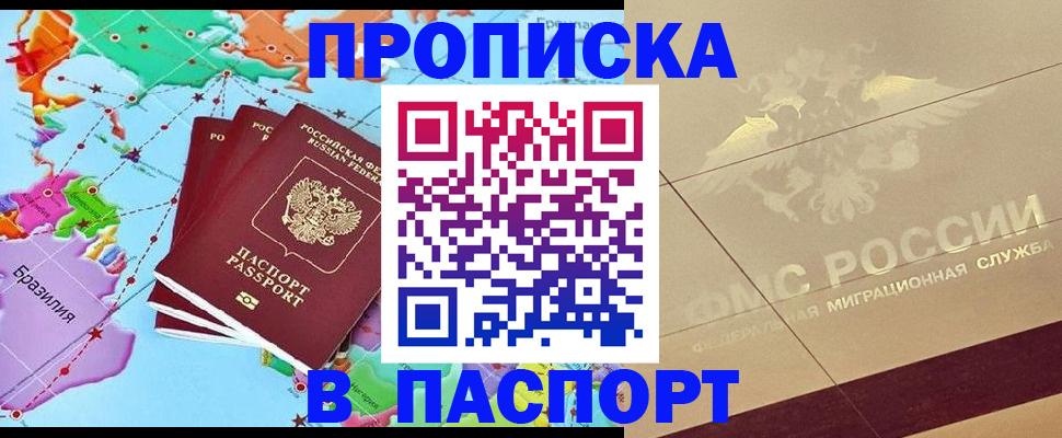 форма 3 в Нижневартовске